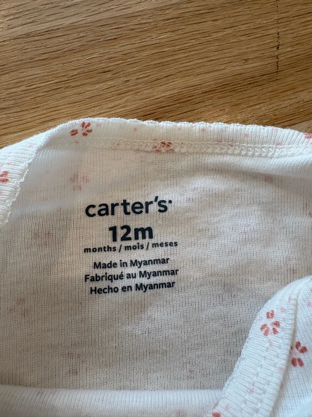 Carter's Dragonfly Baby Matching Set